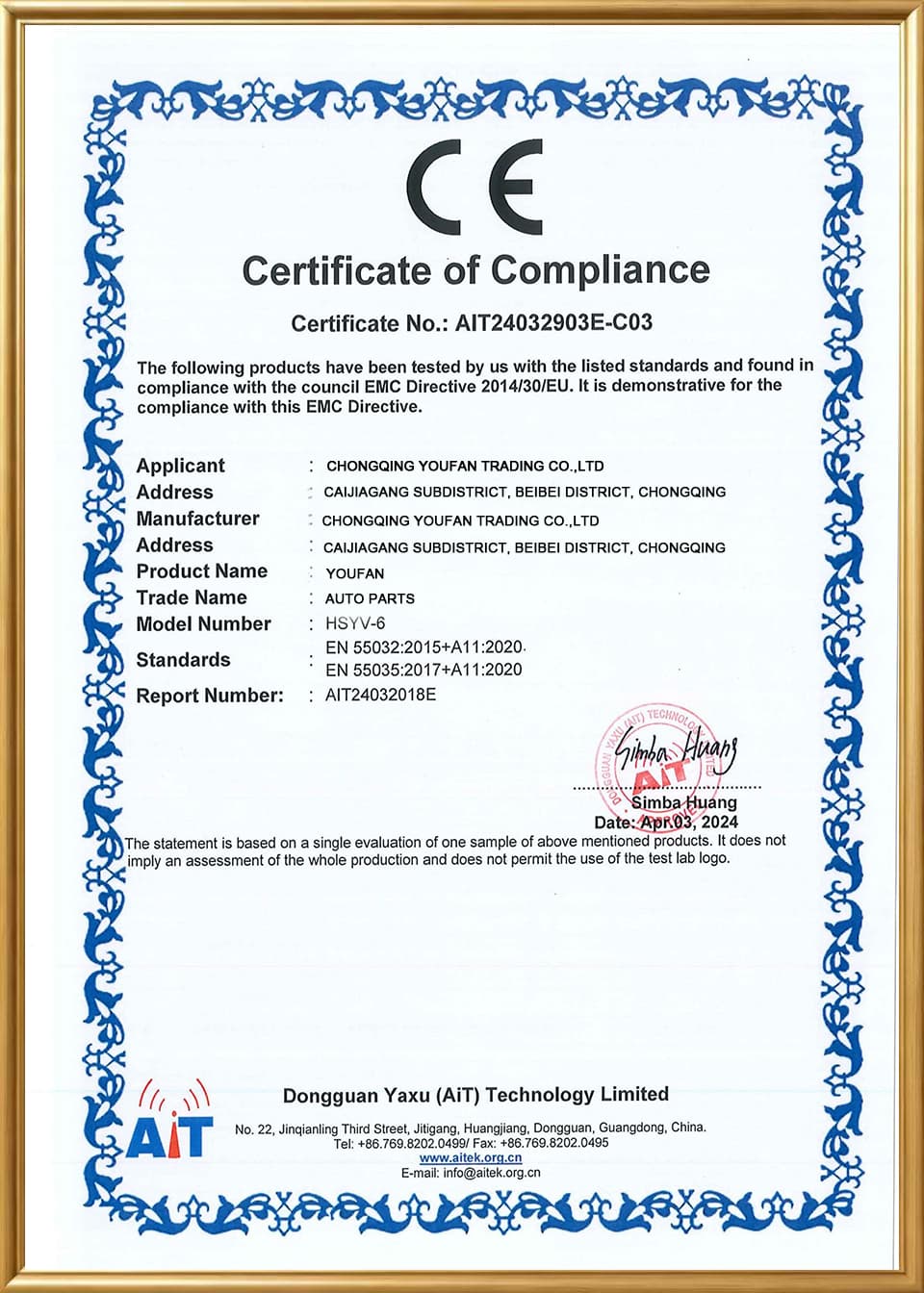 Certification Image 4